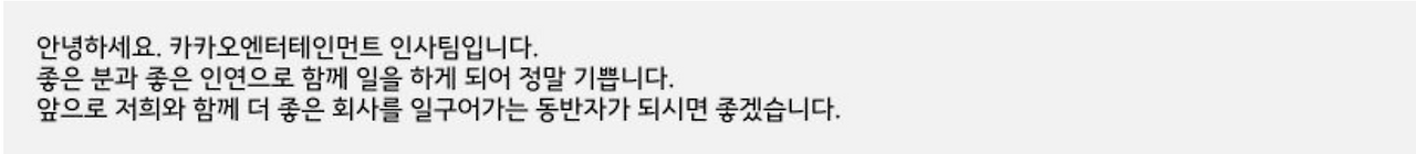 스크린샷 2022-07-11 18.43.46.png