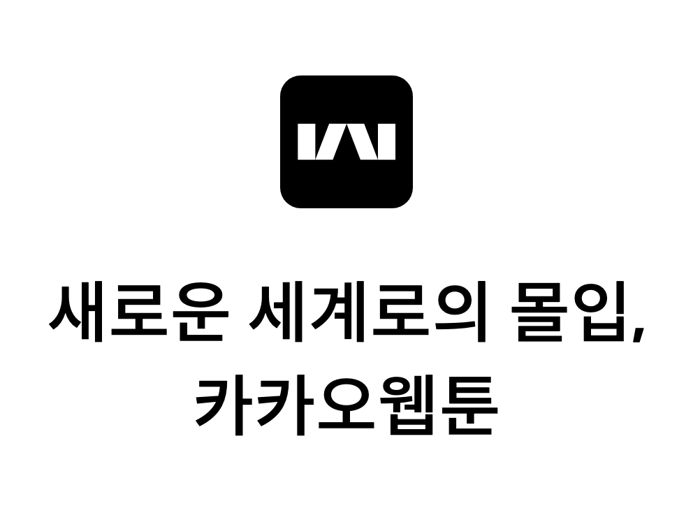 스크린샷 2022-03-17 17.46.12.png