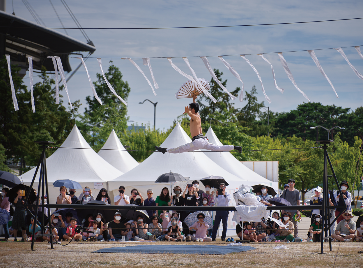 스크린샷 2024-01-26 140300.png