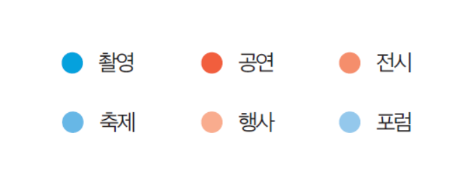 스크린샷 2024-01-26 141056.png