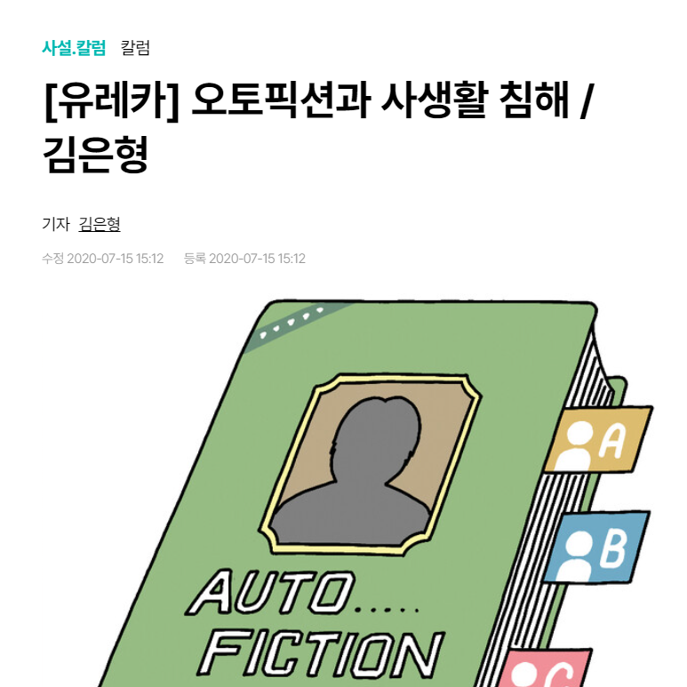 스크린샷 2024-08-30 121104.png