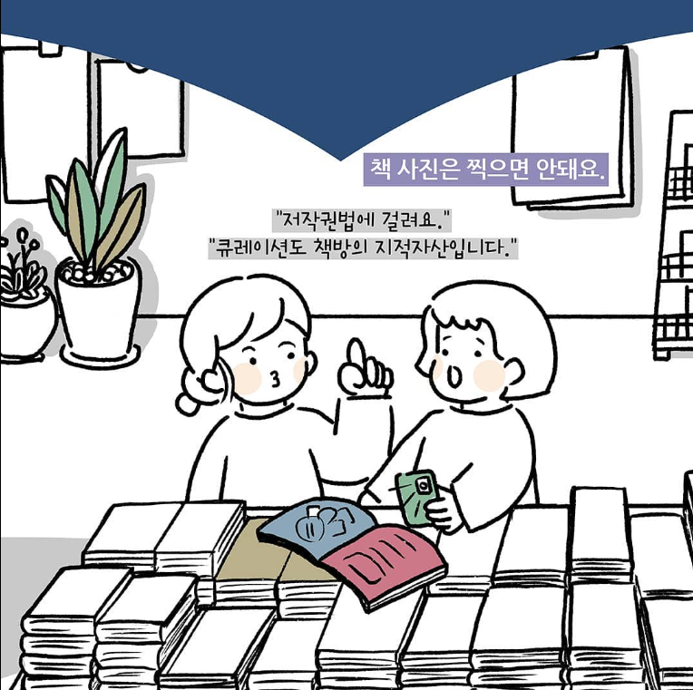 스크린샷 2023-03-17 095709.png