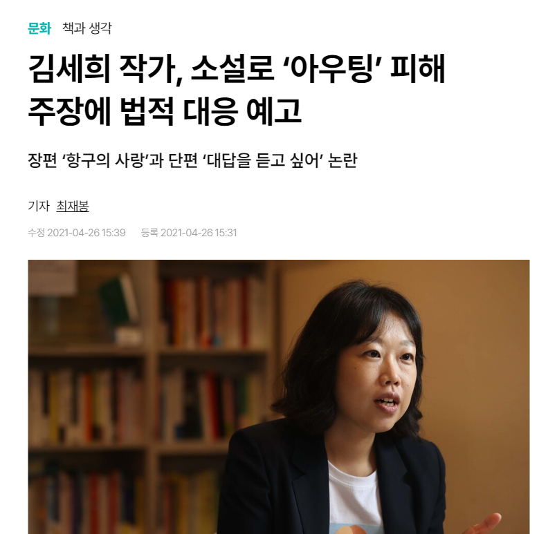 스크린샷 2024-08-30 120314.png