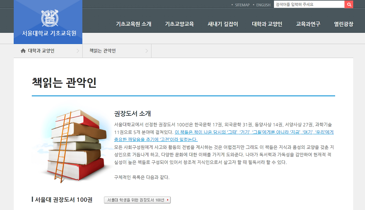 화면 캡처 2023-02-14 204535.png