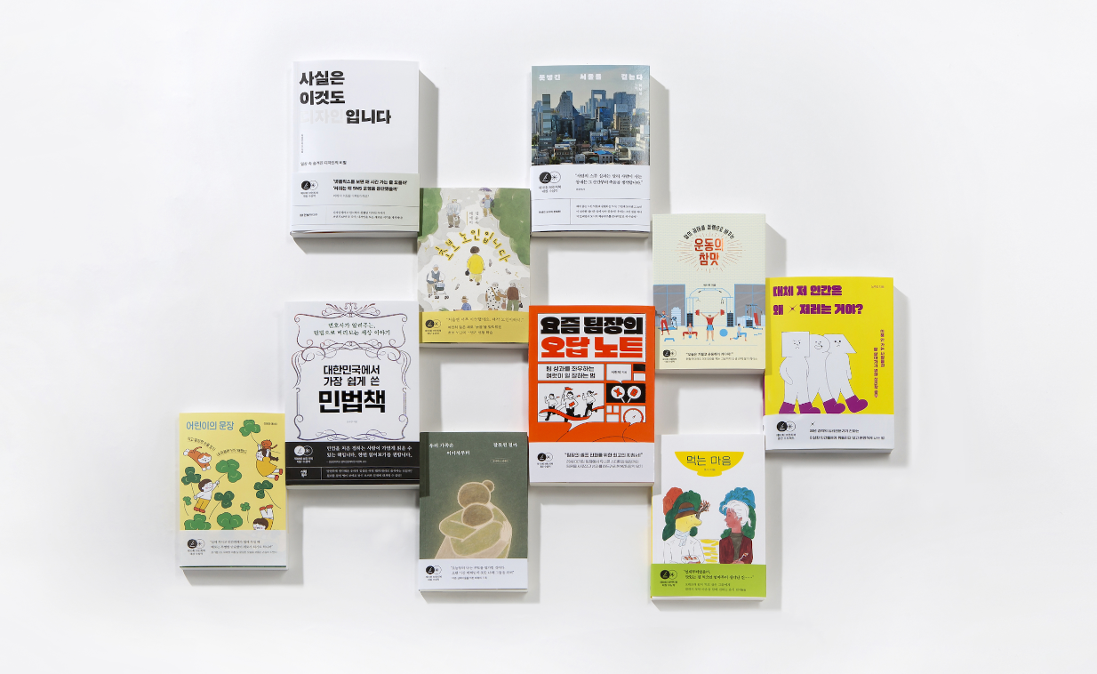 스크린샷 2023-08-08 102339.png