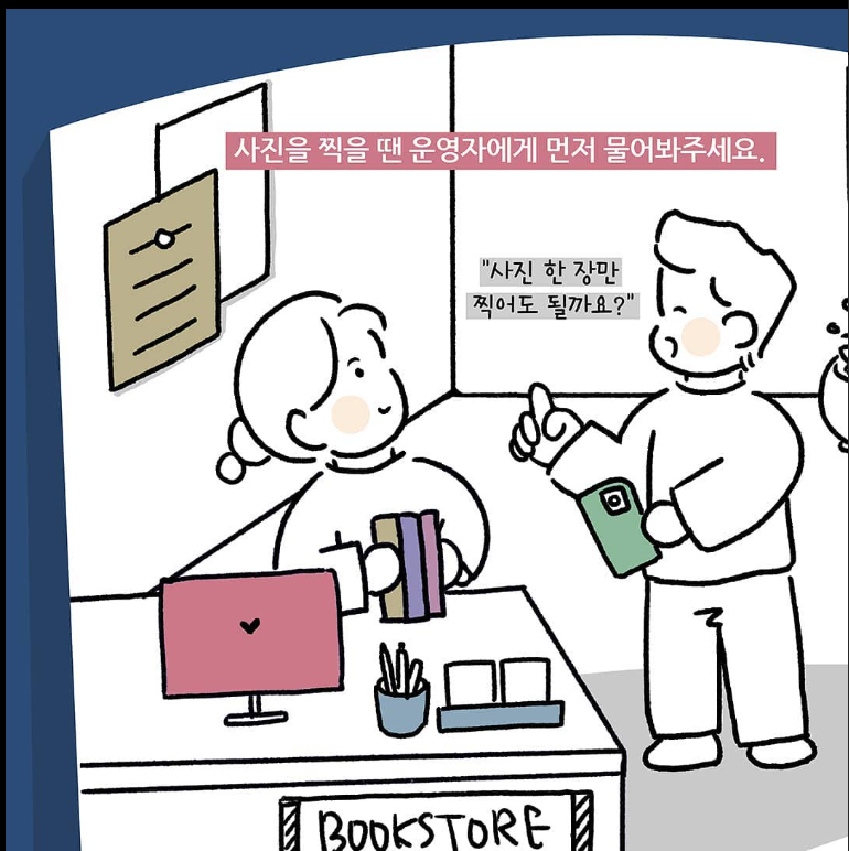 스크린샷 2023-03-17 095651.png