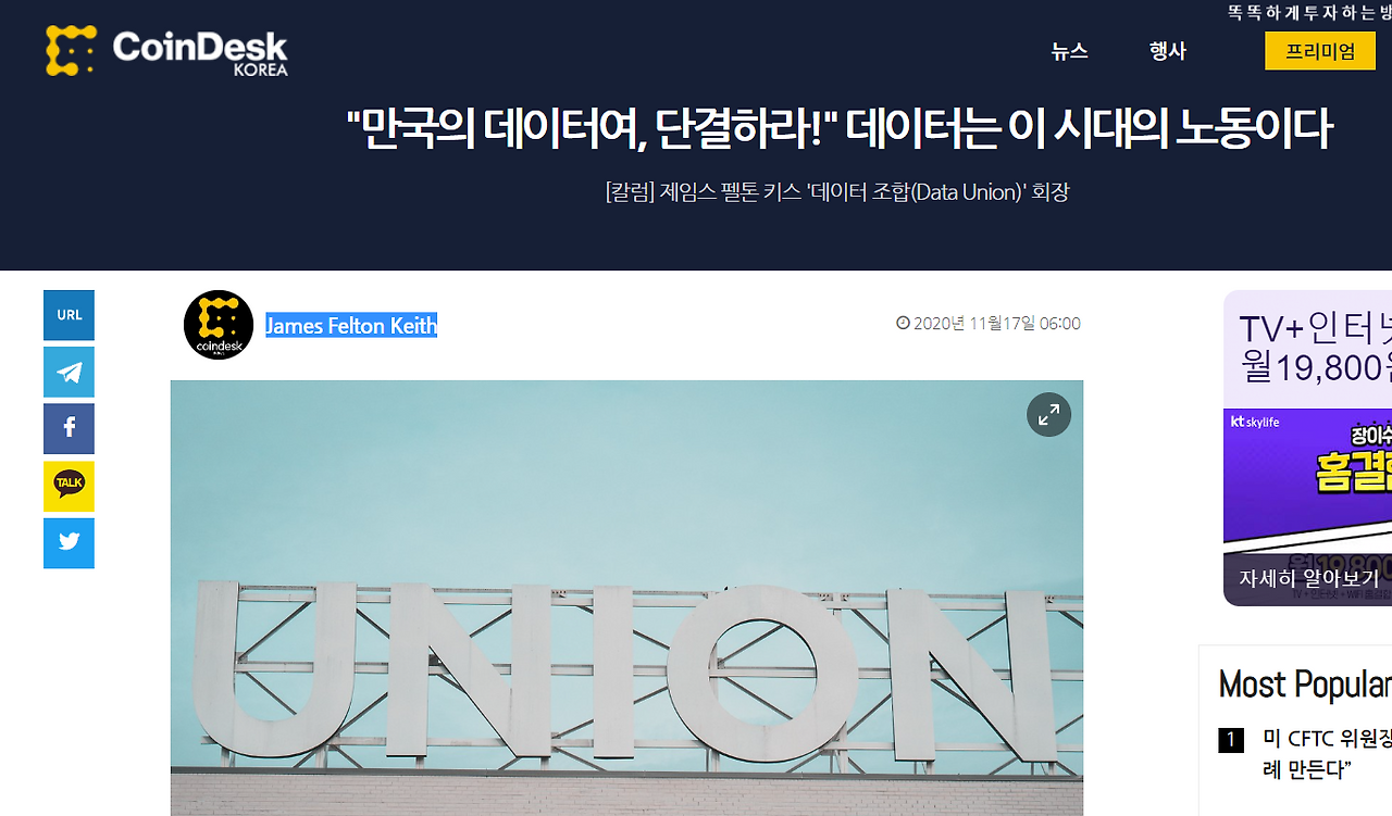 화면 캡처 2023-02-07 094858.png