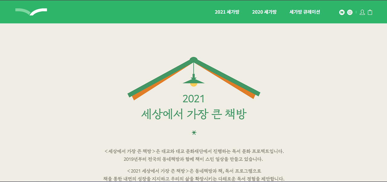 화면 캡처 2022-11-06 213940.png