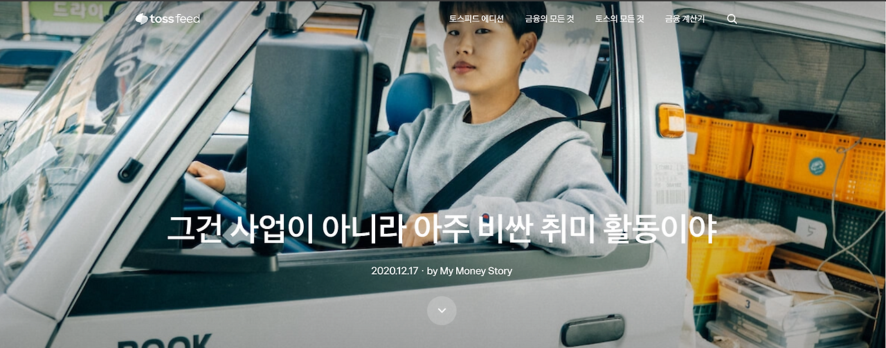 스크린샷 2024-05-12 173415.png