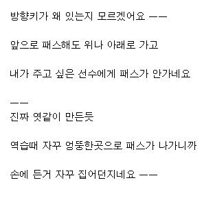 화면 캡처 2023-02-04 172510.png