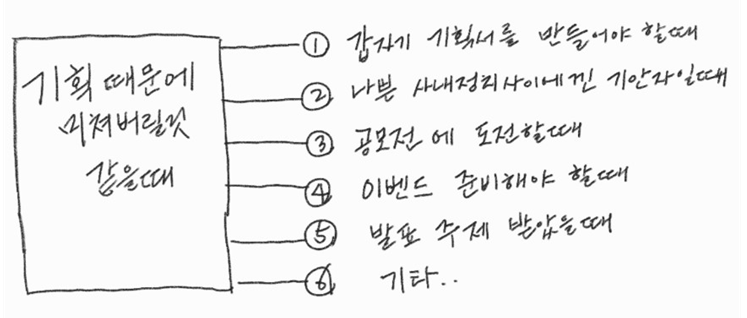 화면 캡처 2022-10-30 210215.png