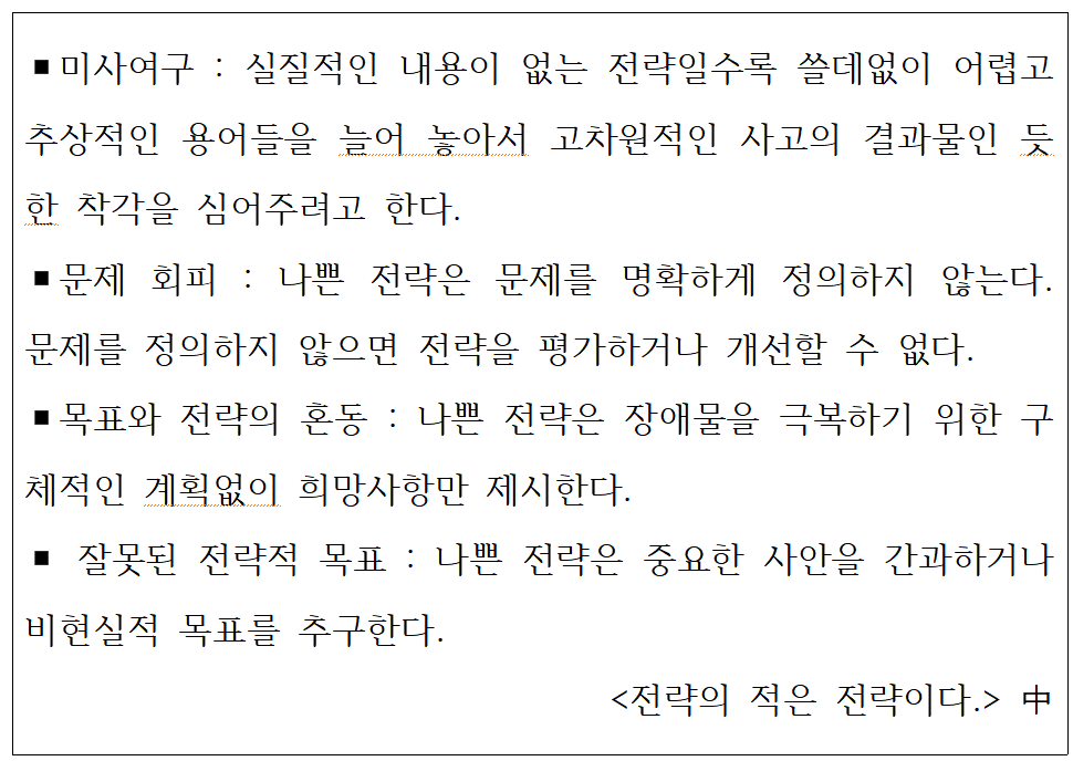 화면 캡처 2022-10-30 214758.png