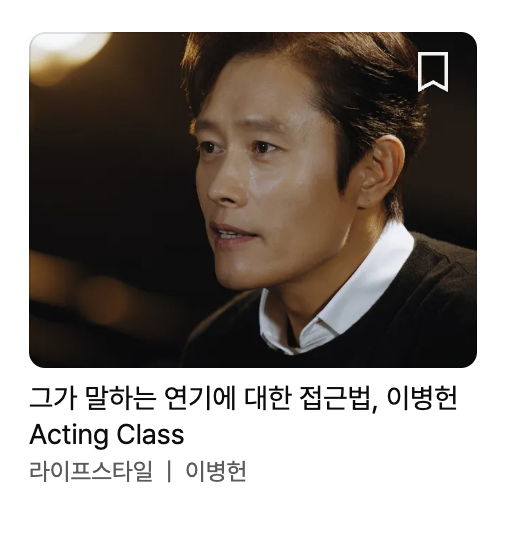 스크린샷 2024-03-10 22.39.43.png