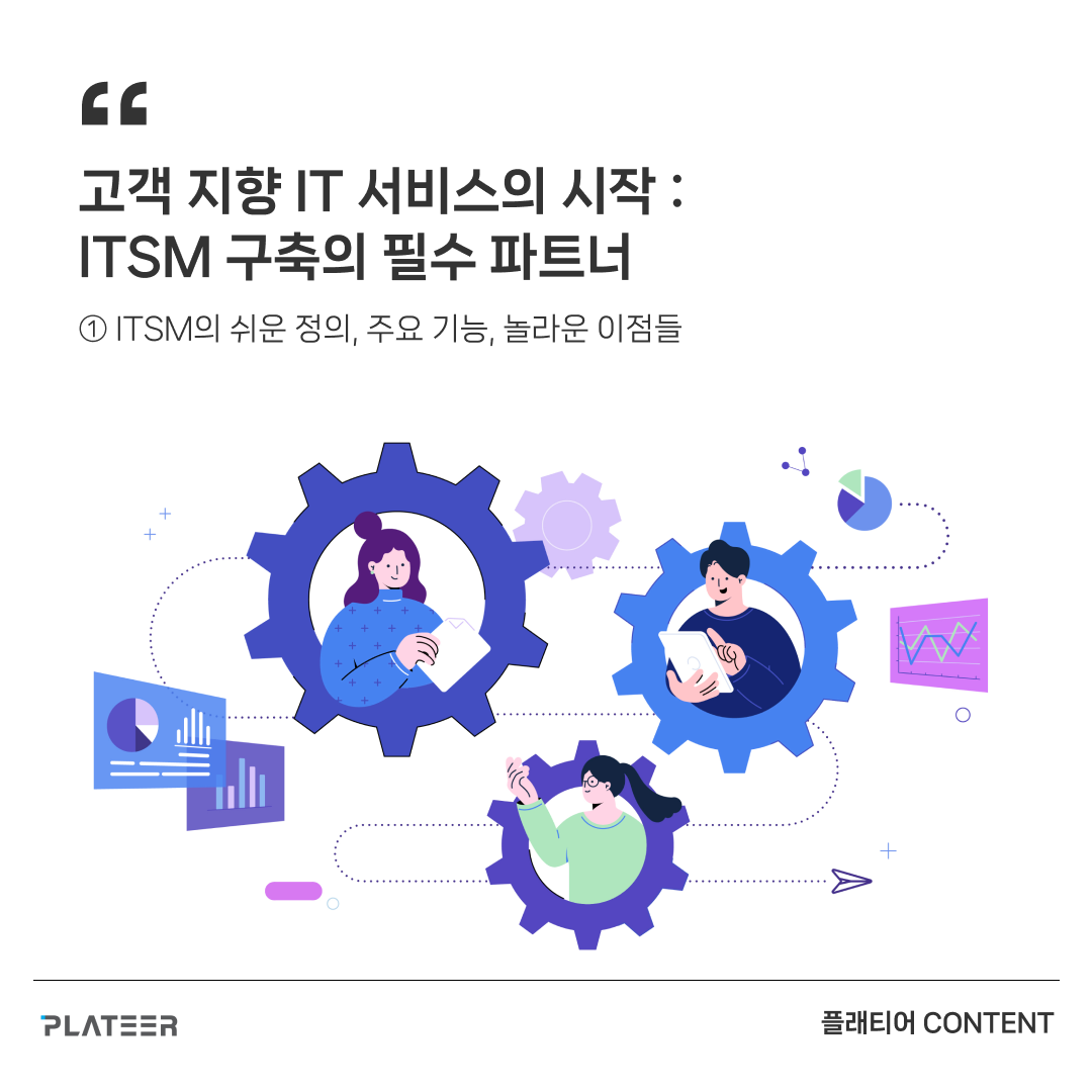 정방형_SNS채널용 10.png