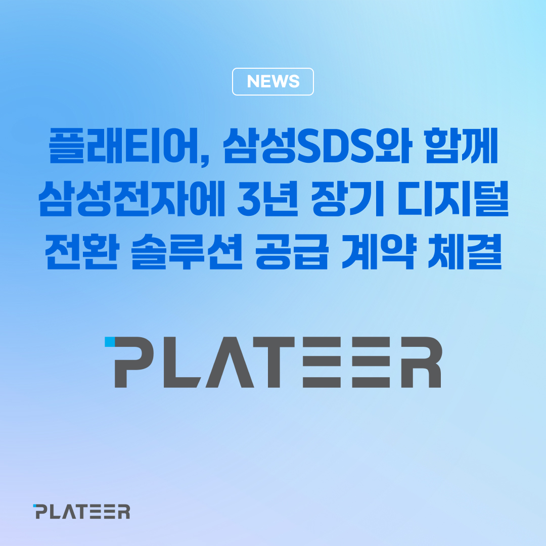 12_정방형_보도자료 (1).png