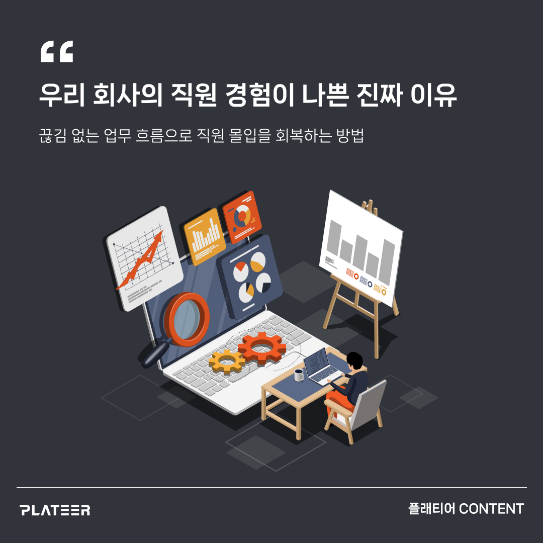 SNS 채널_정방형 이미지 79.png