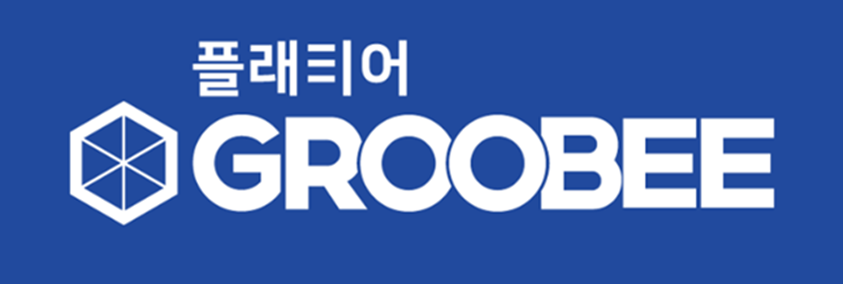 플래티어 그루비 로고.png