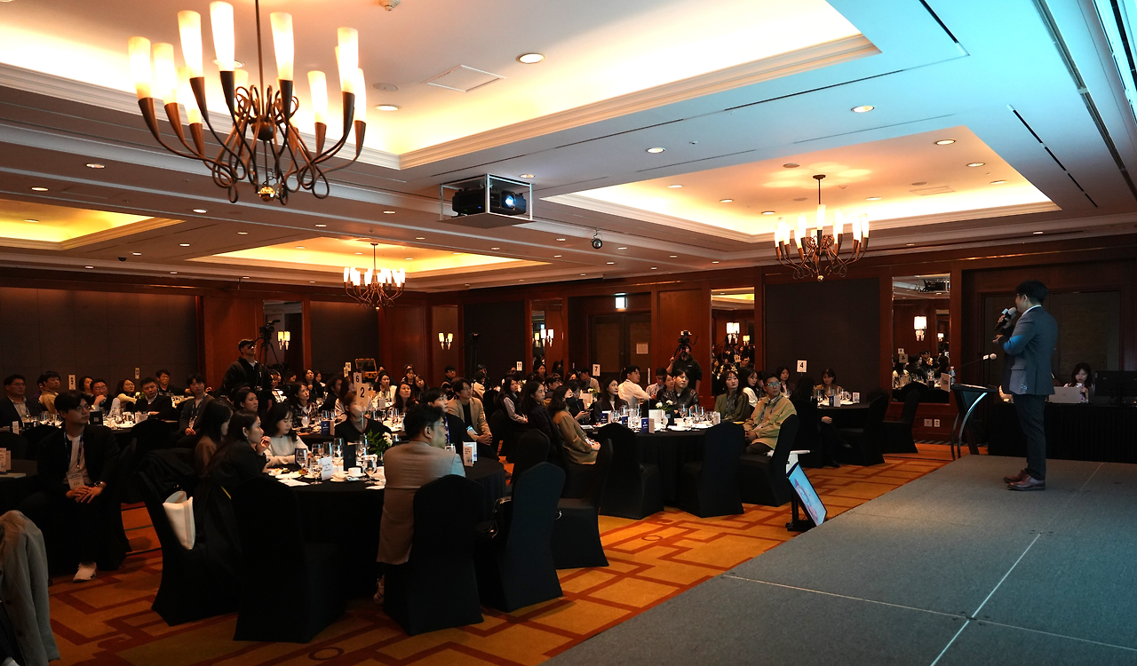 그루비 밋업 2023 컨퍼런스.png