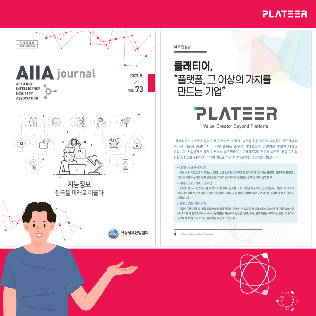 제목을-입력해주세요_-001 (2).png
