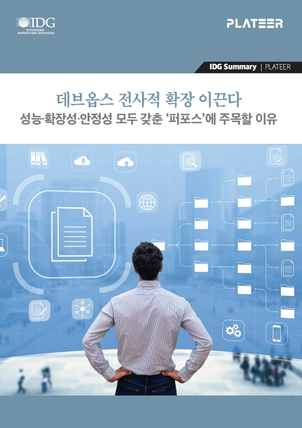 MicrosoftTeams-image (1).png