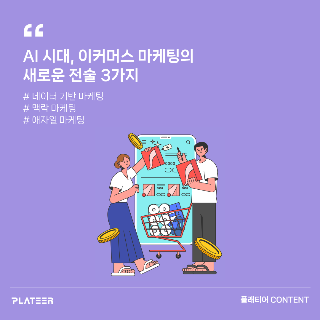 정방형_SNS채널용 (2).png