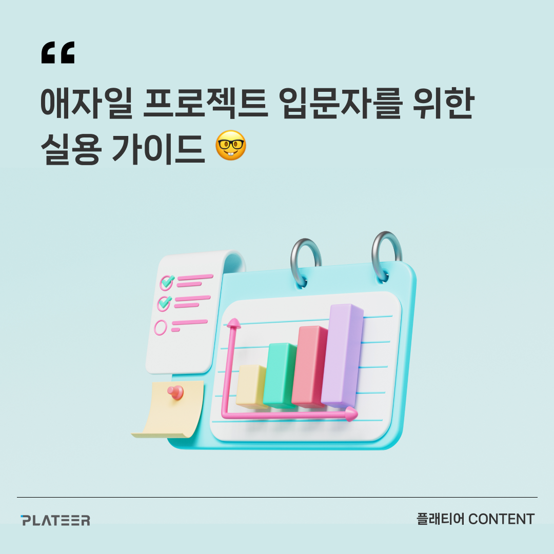 정방형_SNS채널용 22.png