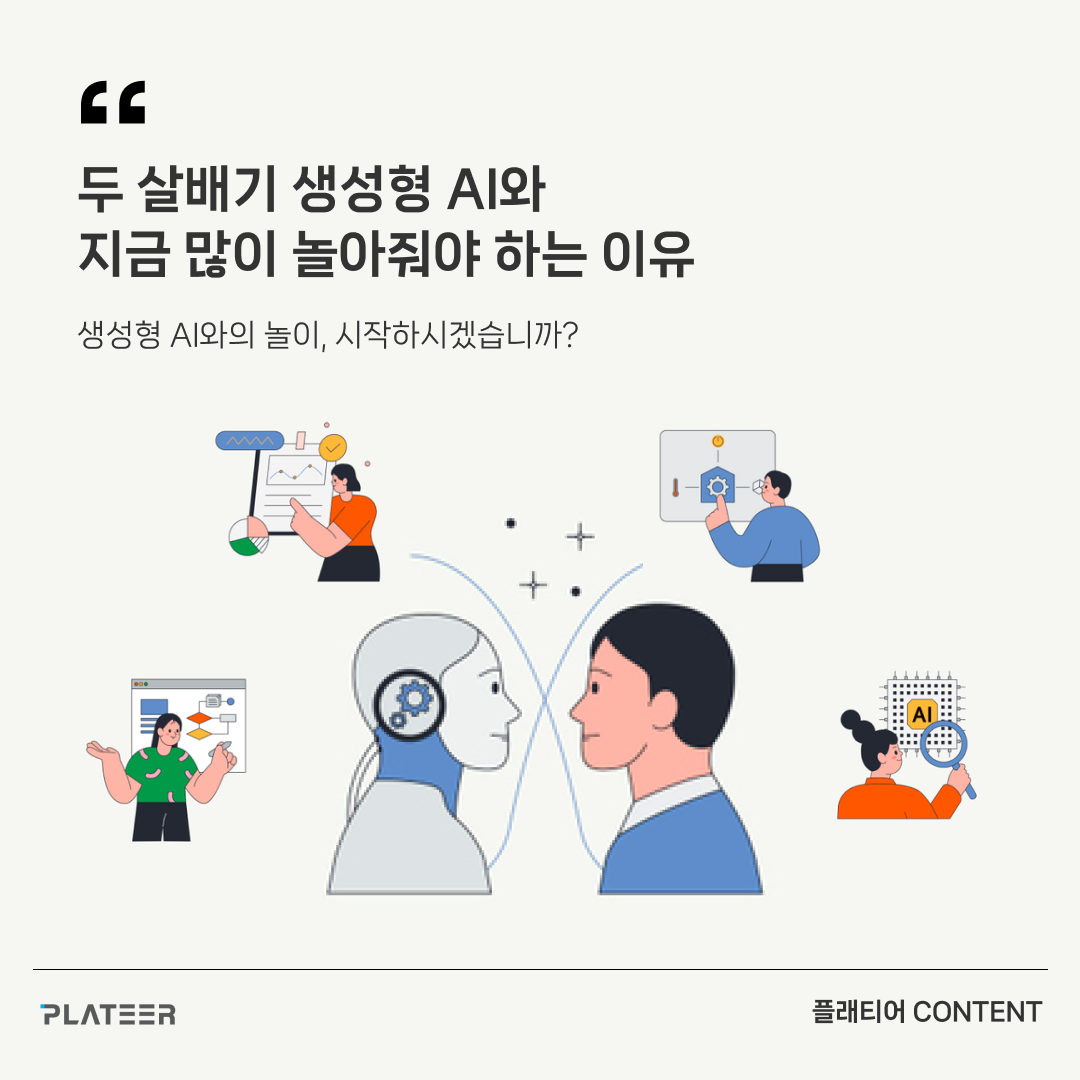 정방형_SNS채널용 15 (1).png