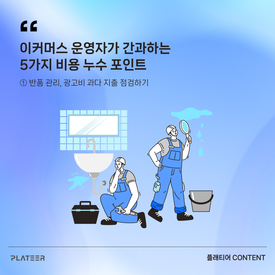 정방형_SNS채널용 52.png