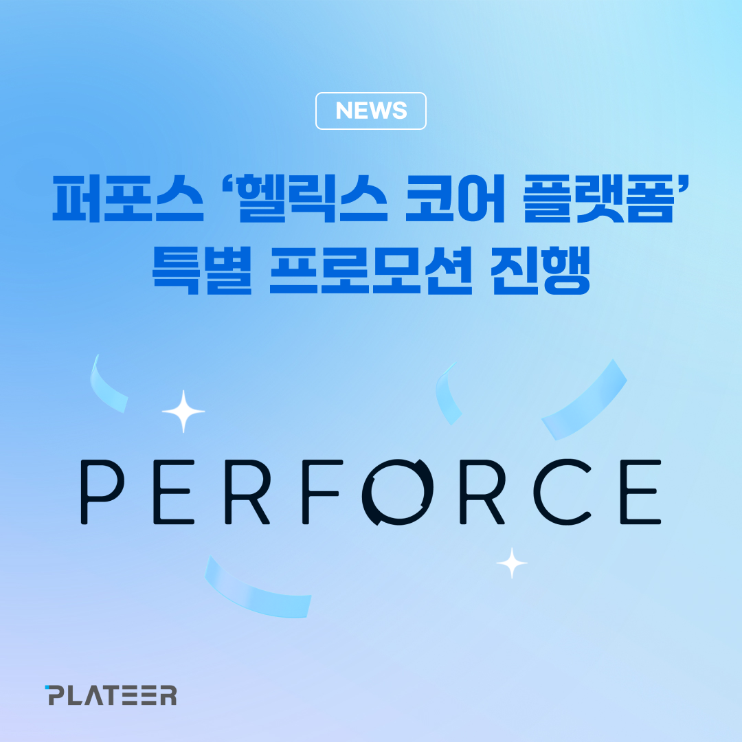 보도자료_그루비 _ 정방형 1080×1080 (3).png