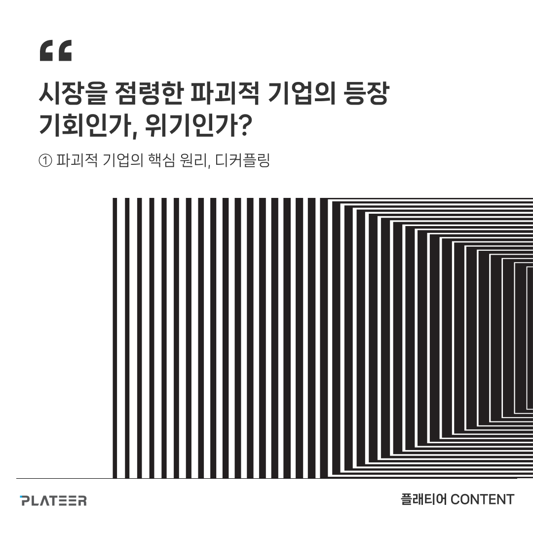 정방형_SNS채널용 38.png