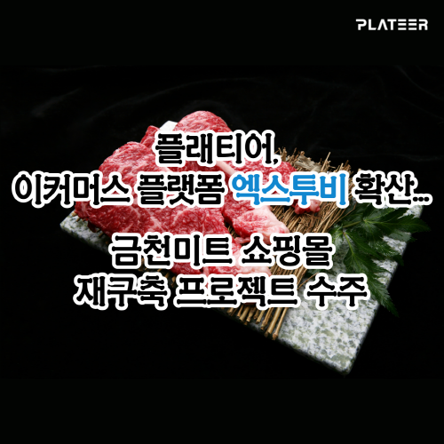 [크기변환]제목을-입력해주세요_-001.png