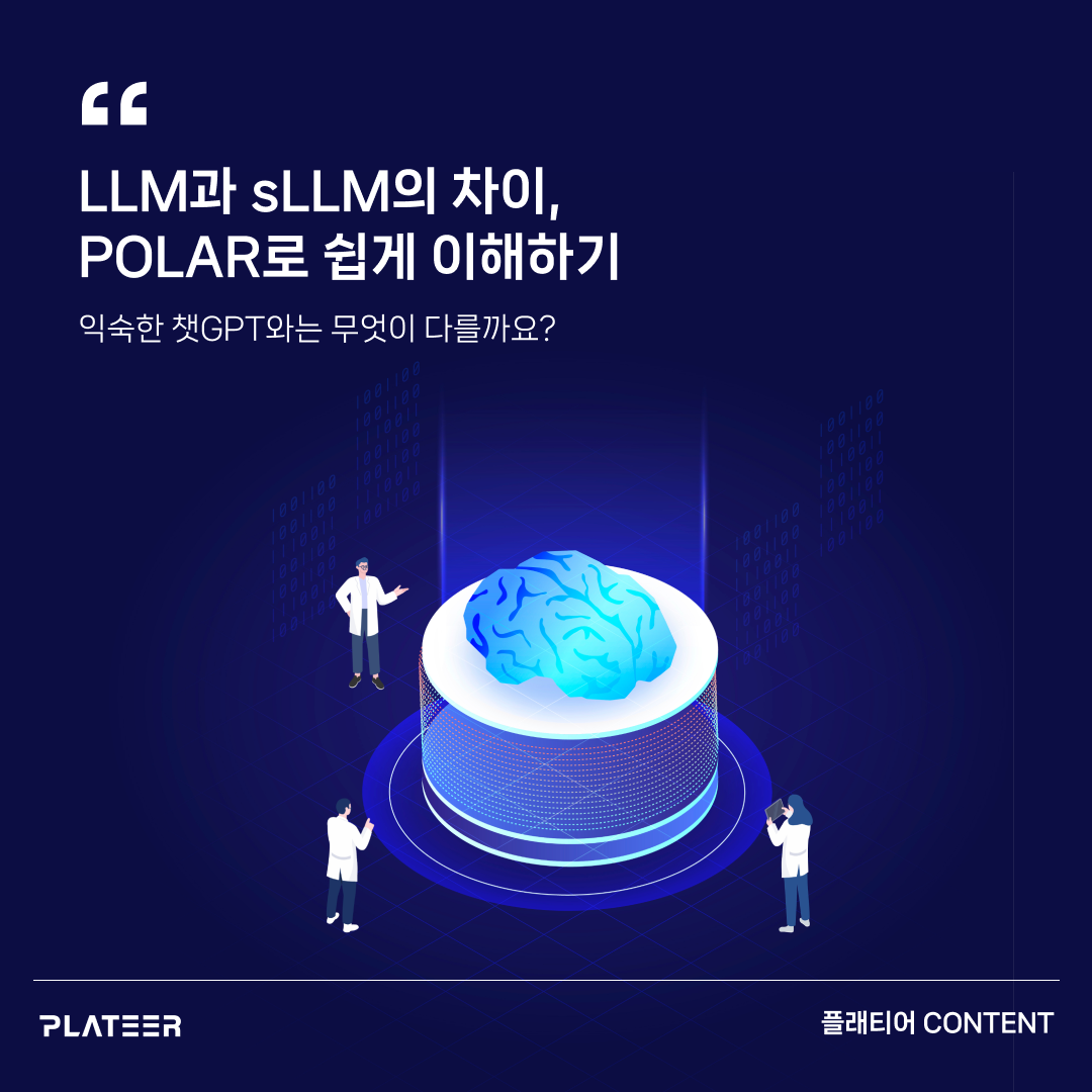 정방형_SNS채널용 48 (1).png