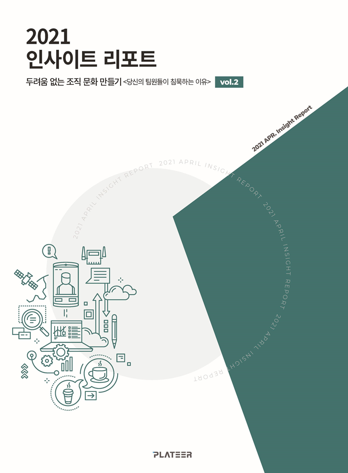 사본 -슬라이드1.png