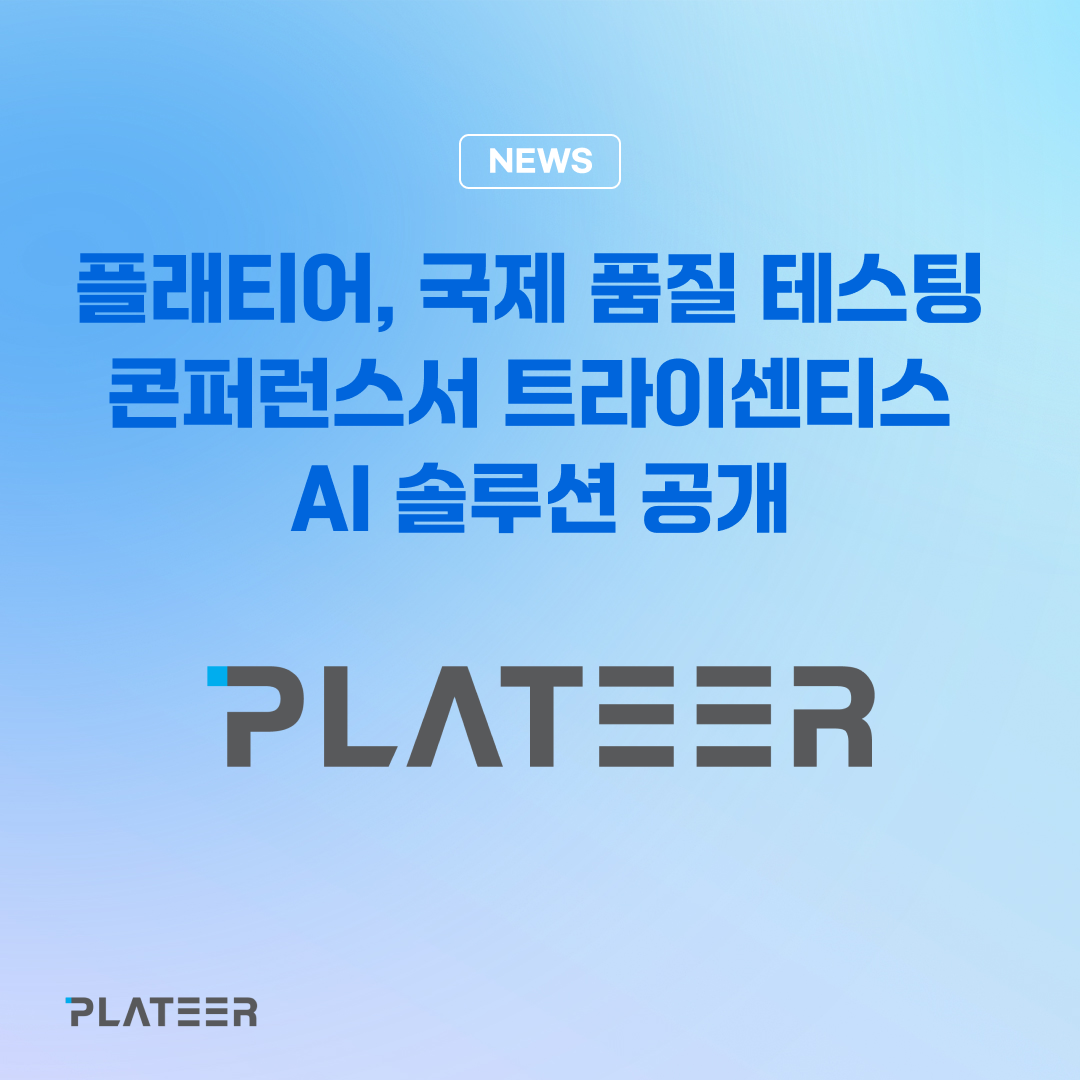 12_정방형_보도자료 (1).png