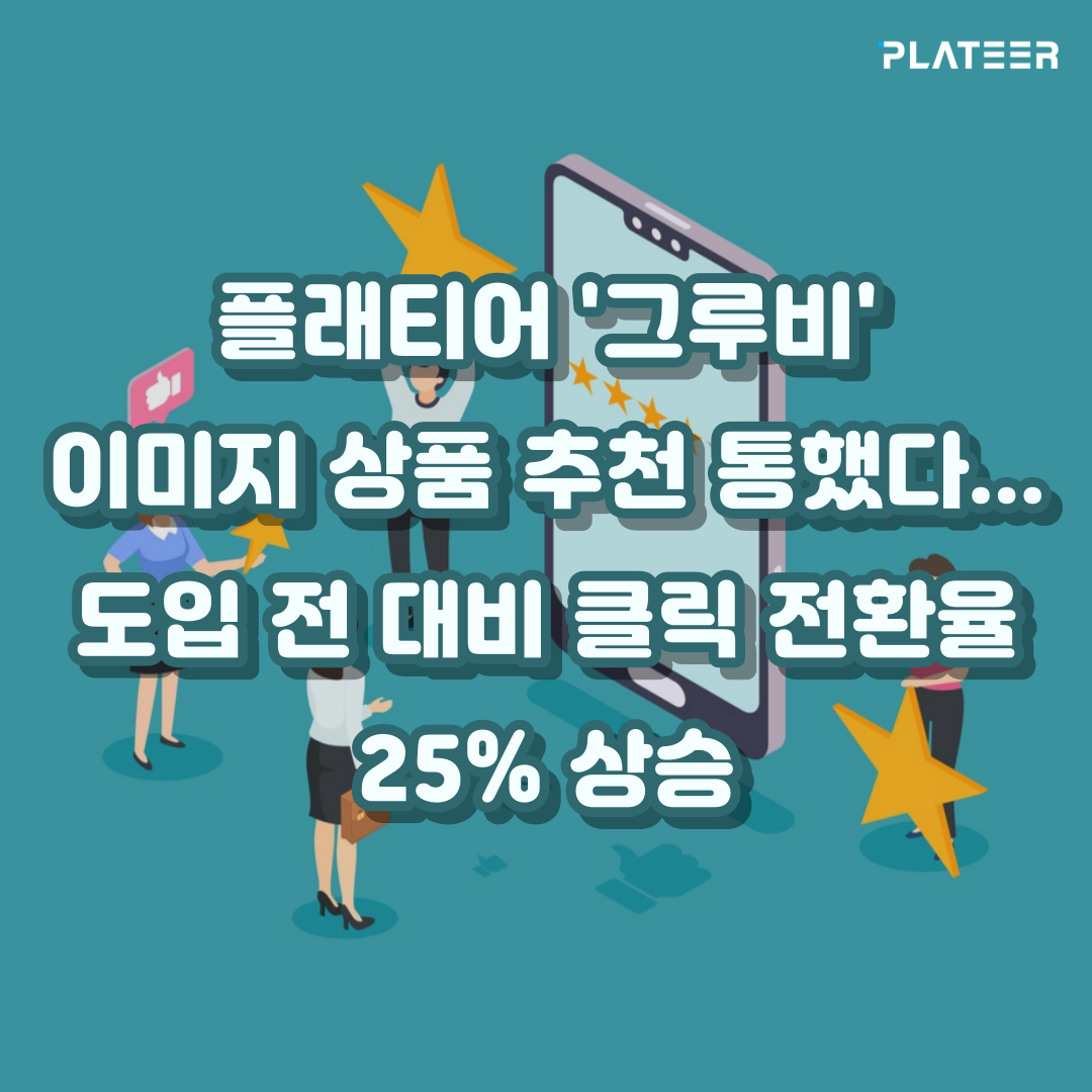제목을-입력해주세요_-004.png