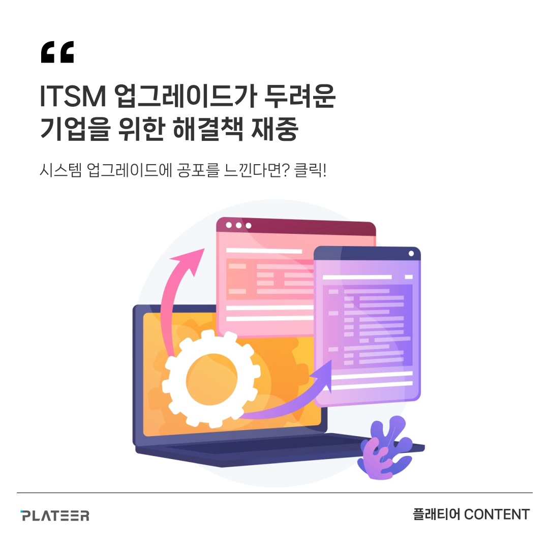 [트렌드] 3 소셜용 정방형_01 (4).png