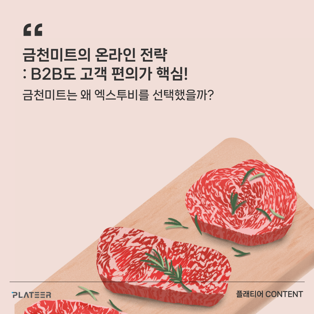 3. 소식(보도자료) _ 정방형 1080×1080 (1).png