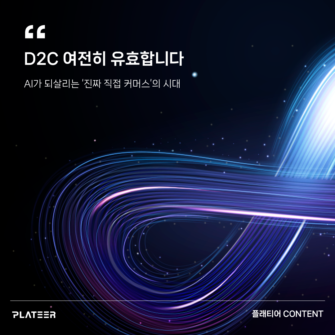 정방형_SNS채널용 69.png