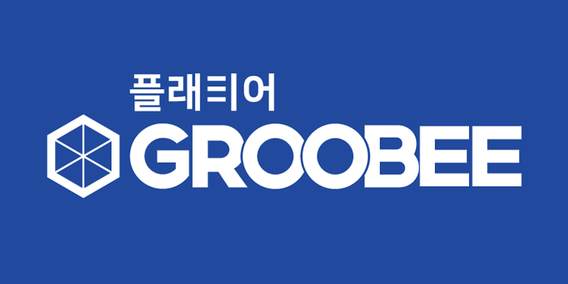 플래티어 그루비 로고1.png