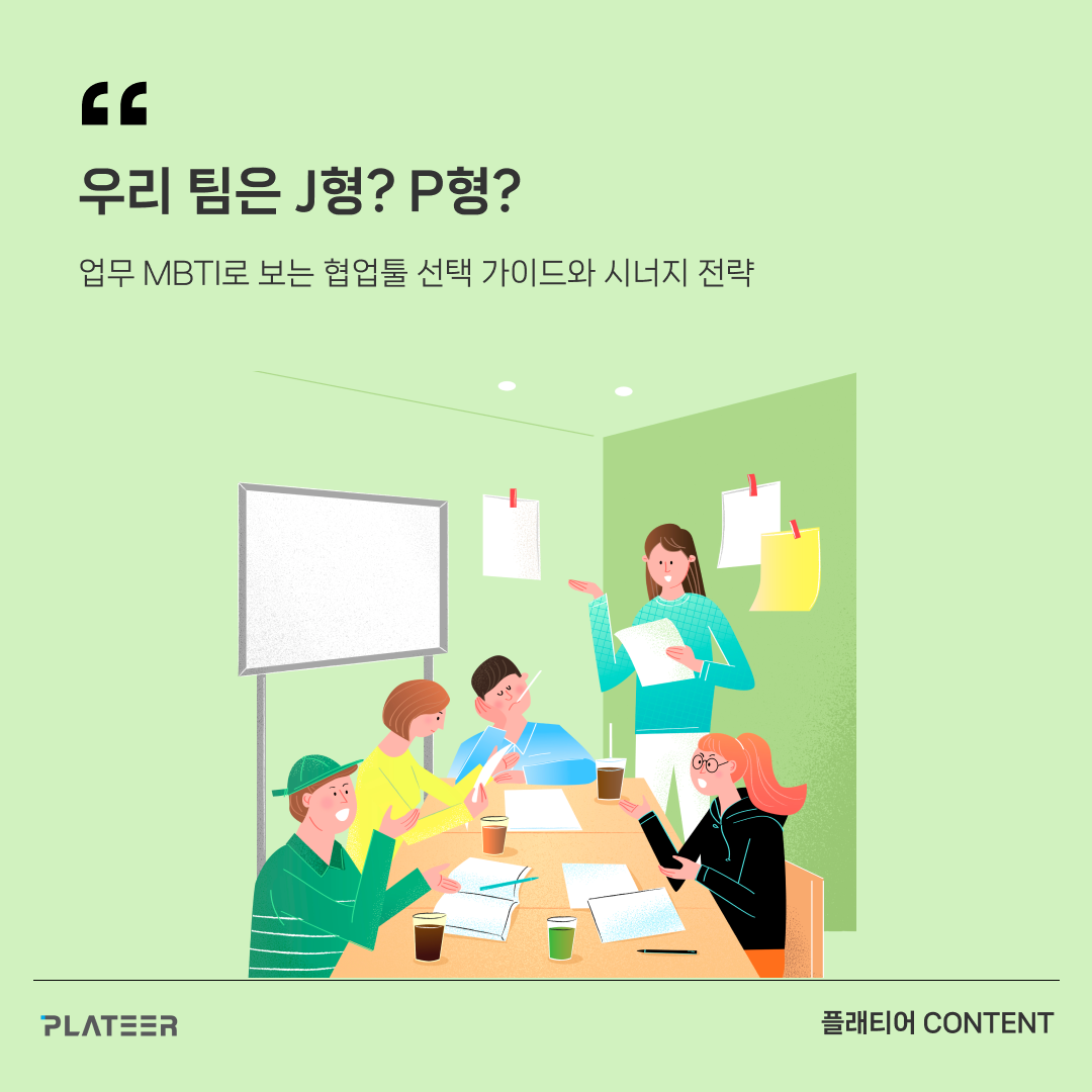 SNS 채널_정방형 이미지 76.png