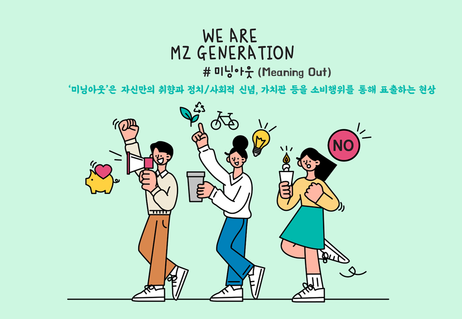 사본 -프레젠테이션1.png