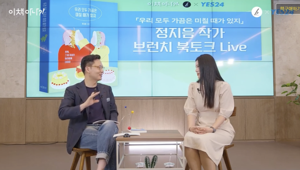 KakaoTalk_Photo_2022-06-09-16-25-52 006.png