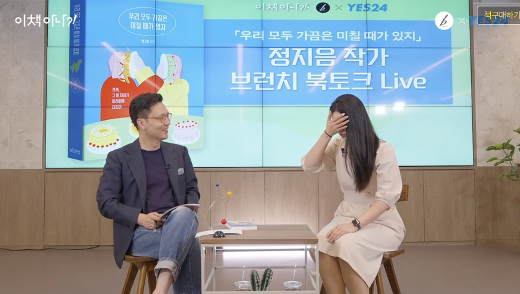 KakaoTalk_Photo_2022-06-09-16-25-57 008.png