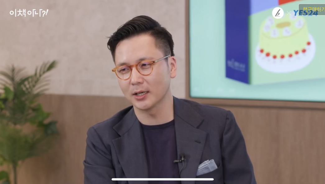 KakaoTalk_Photo_2022-06-09-16-25-41 003.png