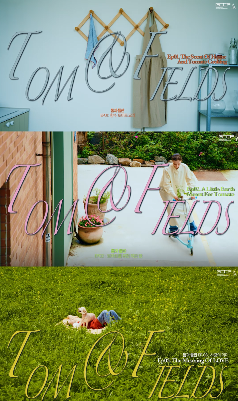 화면 캡처 2025-10-05 144016.png