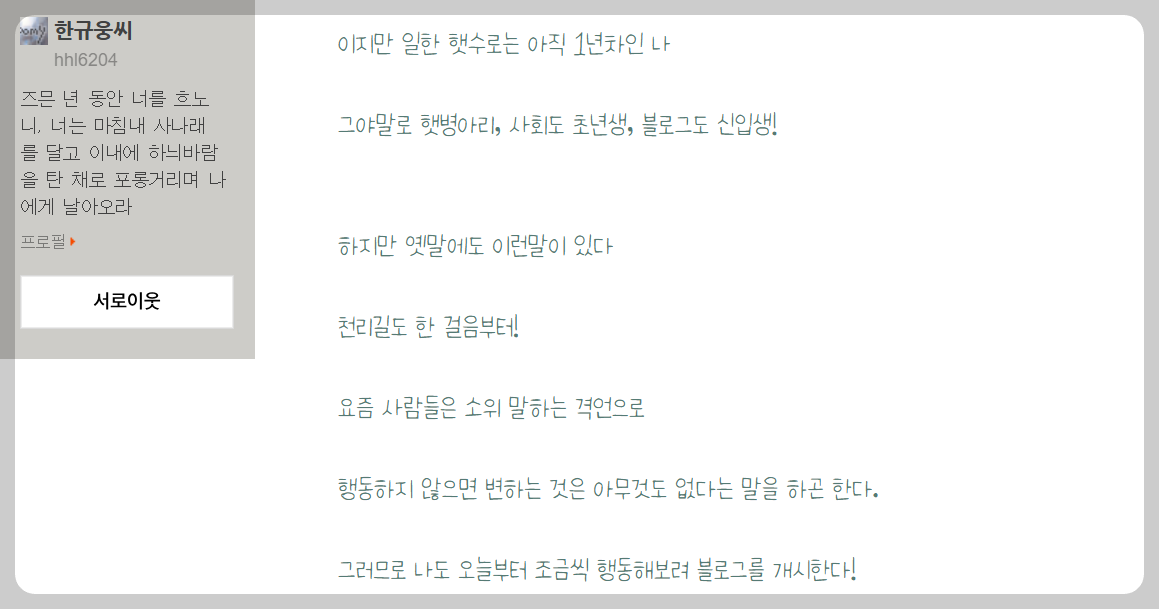 화면 캡처 2024-07-07 193701.png