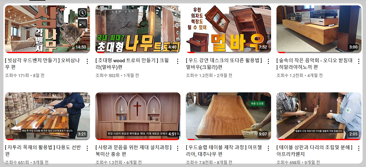 화면 캡처 2024-07-07 210747.png