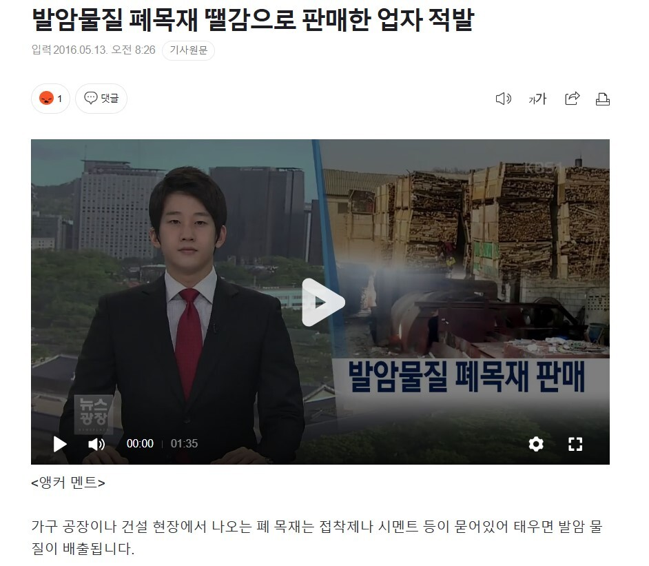 화면 캡처 2024-06-17 130359.png