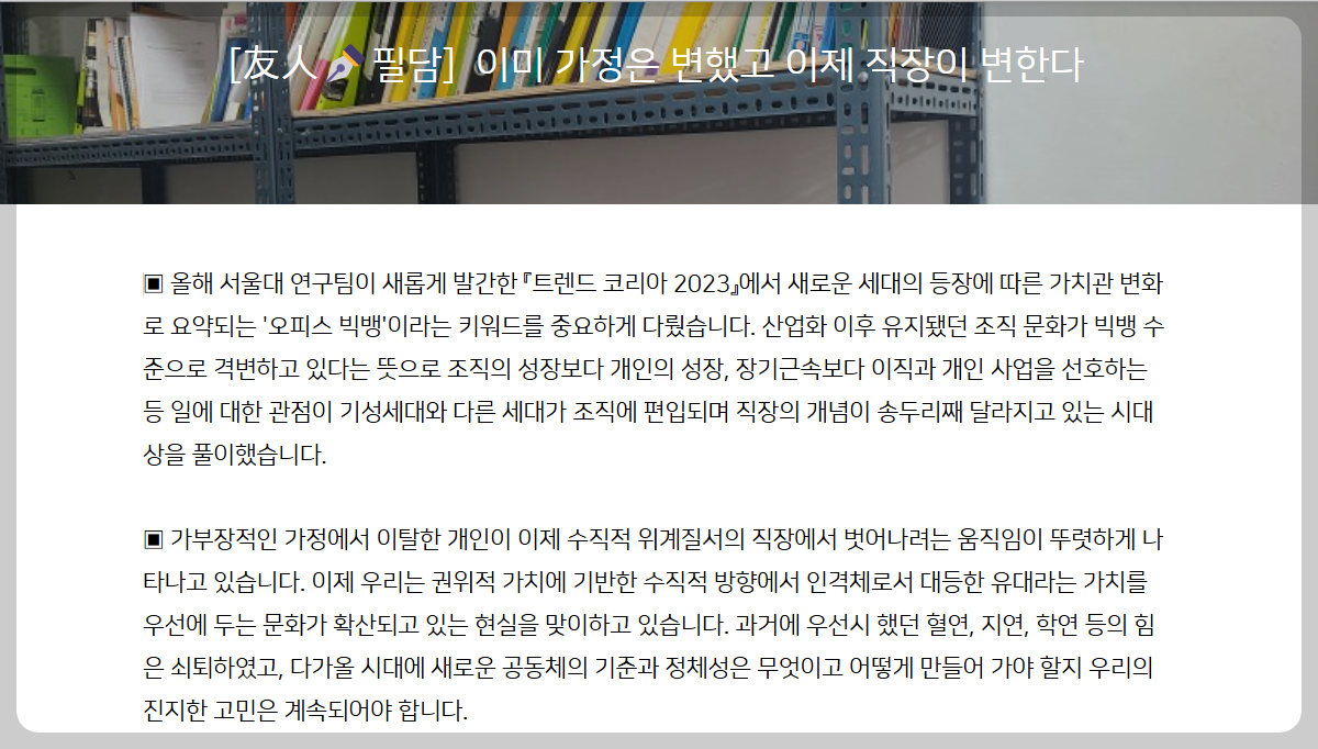 화면 캡처 2024-07-07 211503.png