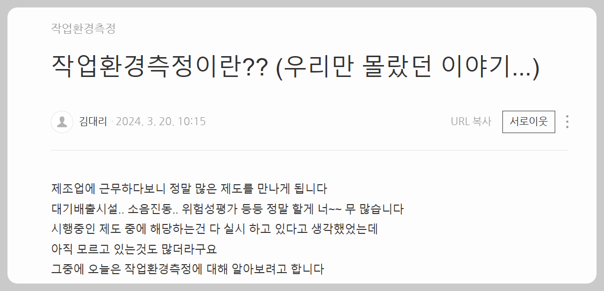 화면 캡처 2024-07-07 193442.png